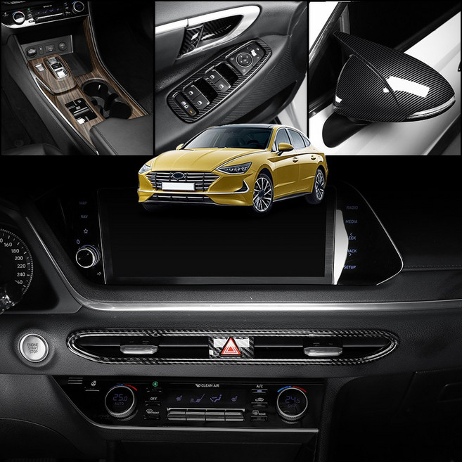 유투카 호환 쏘나타 DN8 튜닝 용품 카본 듀닝 몰딩, 04.도어내캐치 4P [유광카본]