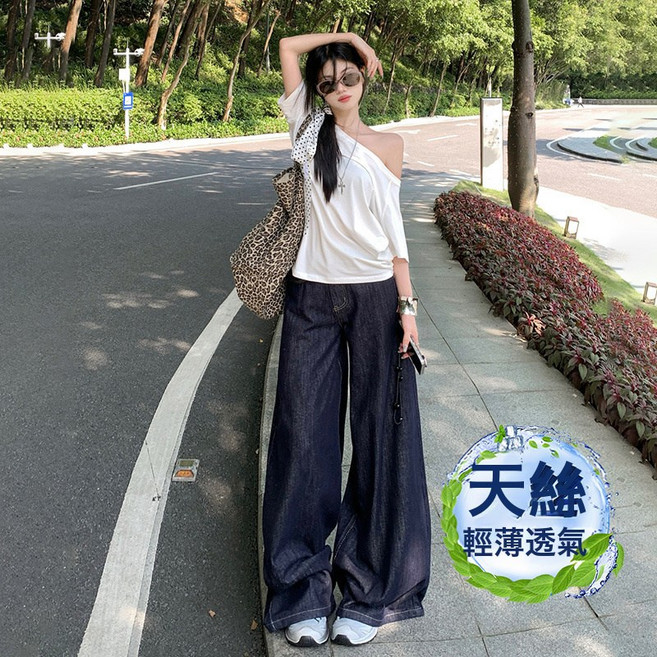 深藍美式寬鬆闊腿牛仔褲女2025年春秋新款垂感慵懶休閒拖地直筒褲