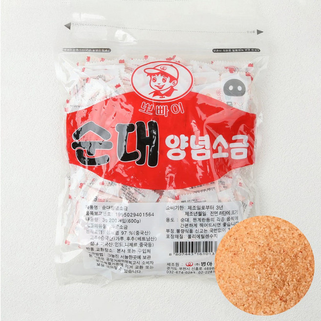 범아뽀빠이 순대 양념소금 200p, 1개, 600g