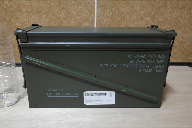 미군탄통 대형 미군오리지날탄통 탄피통 공구통 캠핑탄통 미군 탄통 대사이즈탄통 배터리보관통, 1개