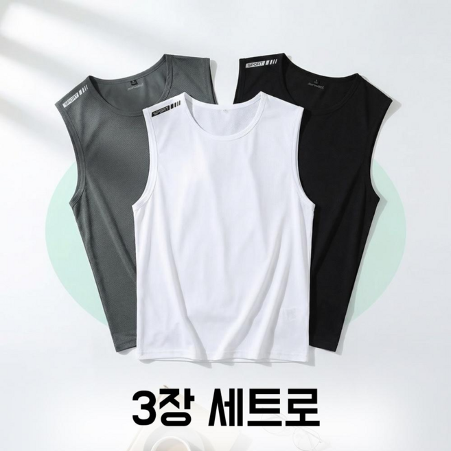 NUNUHANA 남자 흡습속건 기능성 쿨 메쉬 런닝