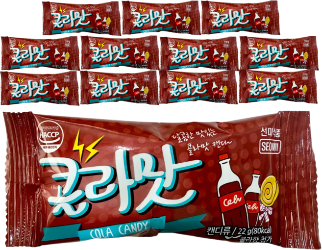 선미 콜라맛 캔디, 22g, 12개