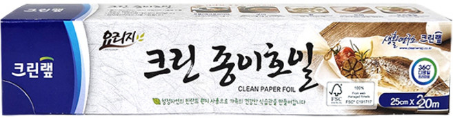 싹싹몰 크린랩 종이호일 25cmx20m, 1개