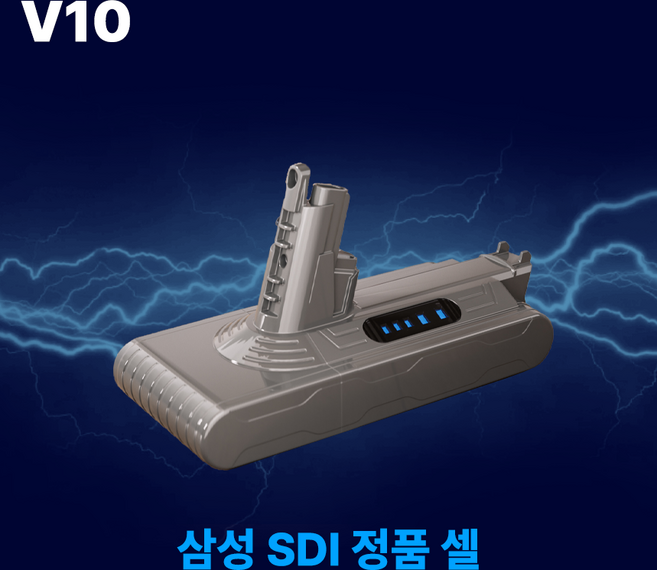 DAGUHAE 호환 다이슨 청소기 배터리 V10 SV12 SV12G 대용량 5000mAh 삼성 SDI 셀 국내제조 (필터 증정), 1개, V10 5000mAh  삼성 SDI