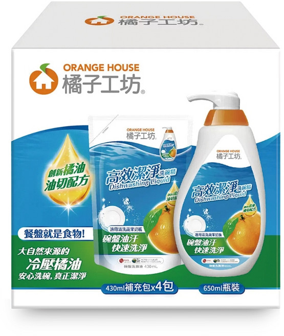 橘子工坊 高效潔淨洗碗精, 1個, 洗碗精+補充包(超取限2箱)