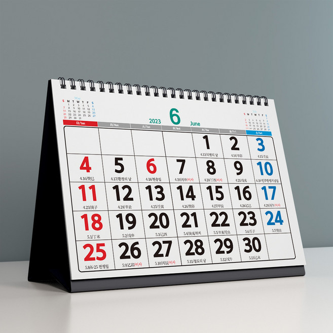 탁상달력 큰숫자 특대형 캘린더, 25년 특대형750, 제품선택, 1개