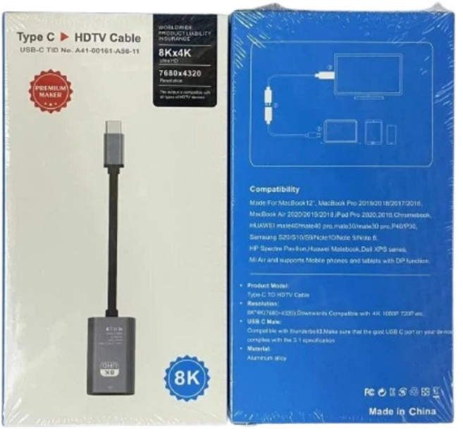 Type-C 轉 HDMI 訊號線 4K 高畫質, 1個, 8k60hz-短線-19cm