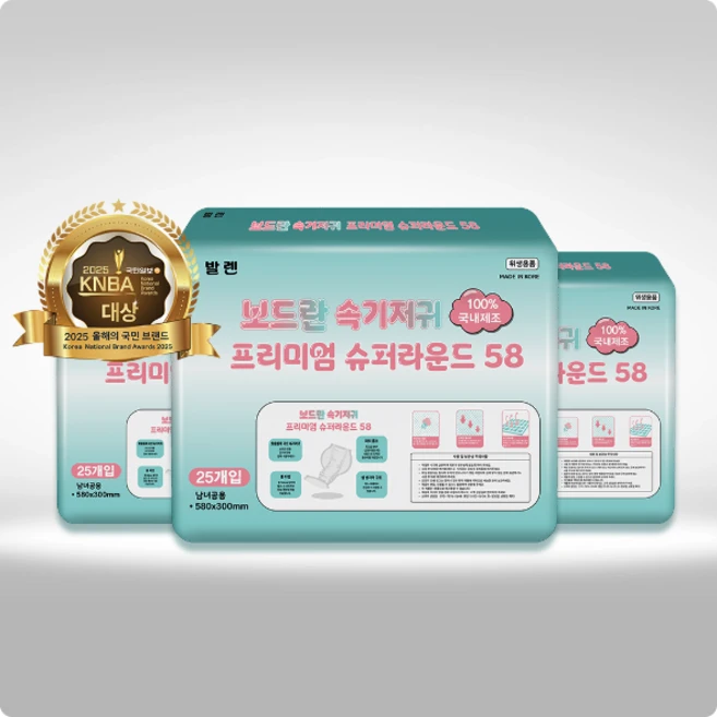 4팩/보드란 프리미엄 슈퍼라운드 58 / 4팩(100개입) 본사직영성인용속기저귀, 4개, 25개입 - 쿠팡