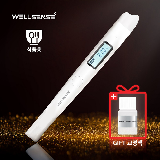 웰센스 충전식 디지털 염도계 하이솔트 HI-SALT 가정용 업소용 염도측정기 소변 염분계, 1개, 충전식 염도계 하이솔트 500(5%)