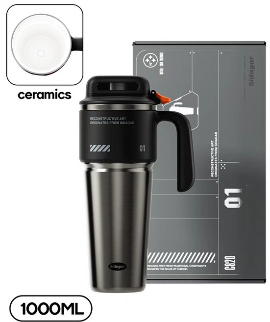 시다가르 세라믹 대용량 스테인리스 털블러 빨대 + 손잡이 텀블러 헬스용 차량 탑재 휴대용 보온 보냉 텀블러, 1개, 1000ml, 검정