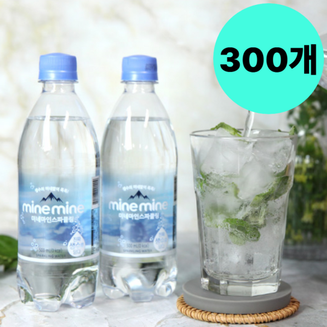 동원 미네마인 스파클링 워터 탄산수 레몬 X300, 1개, 500ml