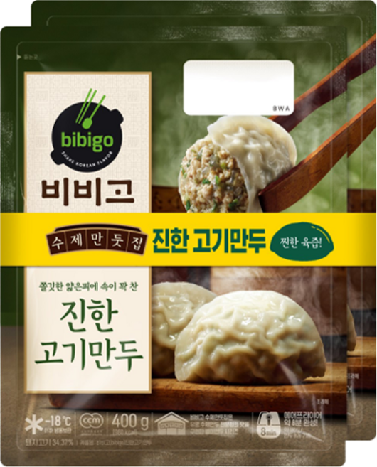 (냉동)비비고 수제(진한)고기만두400gx4개, 400g, 4개