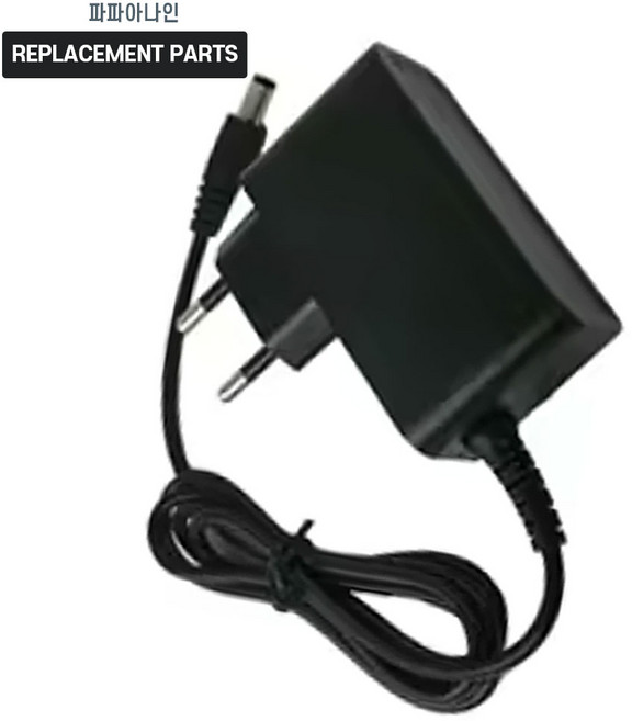 파파야나인 유아전동차 호환 충전기 어댑터 아답타, 어댑터+악어입, 1개