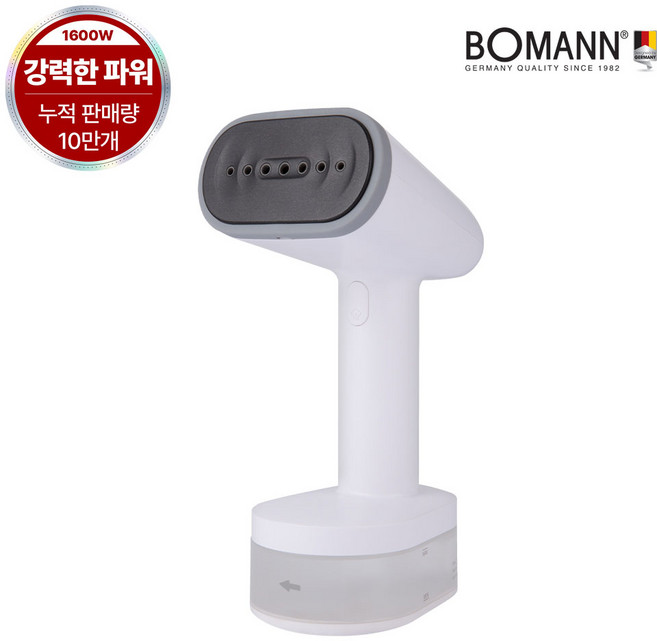 보만 30초 예열 1600W 원터치 핸디 스팀다리미 DB8640G