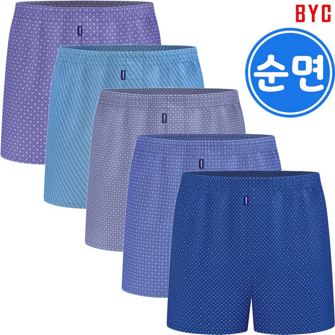 BYC 남자 순면 데일리 트렁크 팬티 5매 1008
