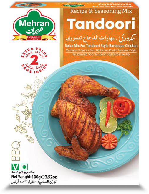 MAHRAN BBQ TANDOORI SPICES MIX FOR TANDOORI STYLE BARBEQUE CHICKEN 바베규향 탄두리 마살라, 1개, 100g