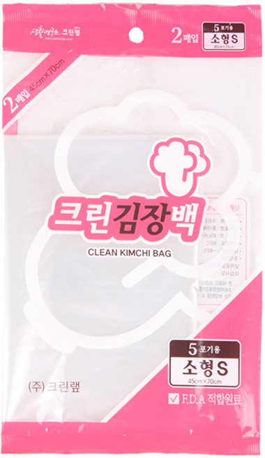 크린랩 김장봉투 소형 중형 대형 특대, 1개