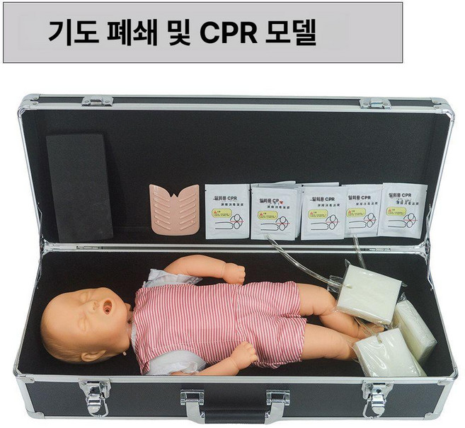 다이땅마켓 기도폐쇄응급키트 라이프백, 기도폐쇄 및 CPR 모델, 1개