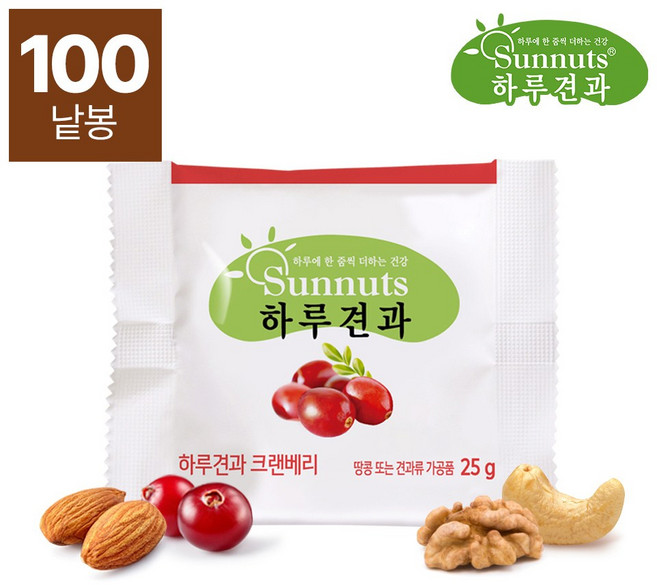 썬넛트하루견과크랜베리100낱봉/하루견과 대용량 간편식, 25g, 100개