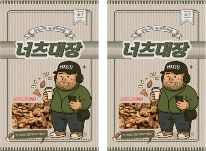 너츠대장 호두, 2개, 1kg