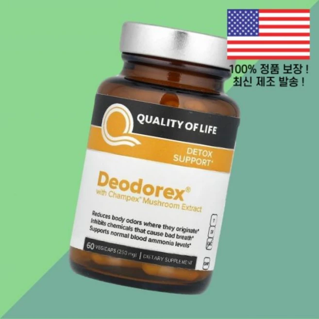 삶의 데오도렉스 샴펙스 버섯 추출물 식물성 베지캡슐 60정 250mg Quality of Life Deodorex Champex Mushroom Extract 60 Vegica, 1개 - 쿠팡