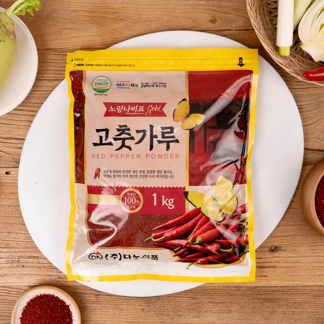 국산 김치용 고춧가루 1kg 햇고추가루 경북 의성 건고추 100%, 2개