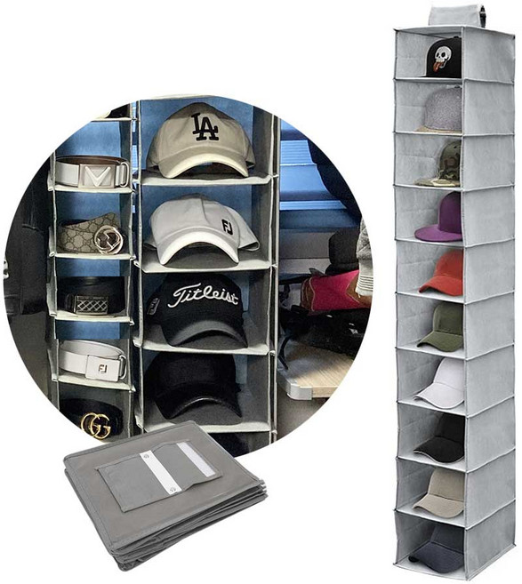 모자정리함(10단) 모자수납 소품정리 틈새수납 행거, 10단, 1개