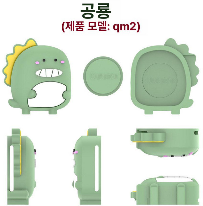 벨또 에어태그팔찌 에어태그 트래커 분실 손목밴드, 1개, (공룡)