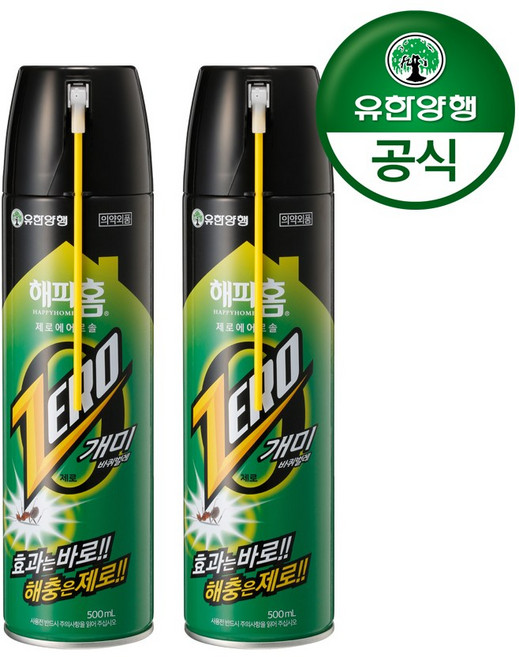 유한양행 [본사직영] 해피홈 제로 에어로솔 개미용, 500ml, 2개