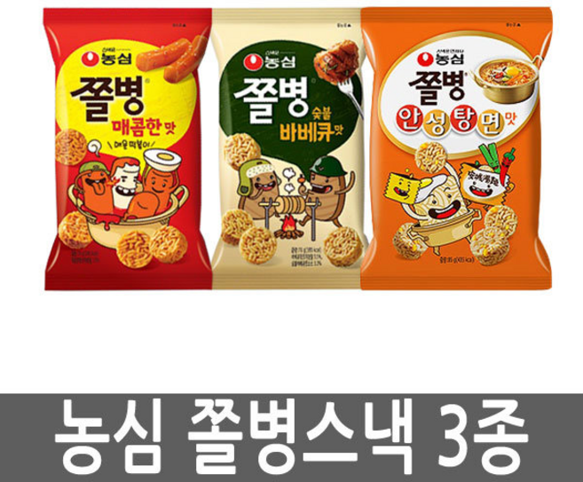 농심 쫄병스낵 안성탕면맛 30봉한박스무료배송