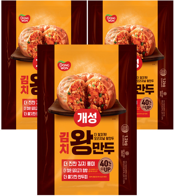 동원 개성 김치 왕만두 1.2kg 3개