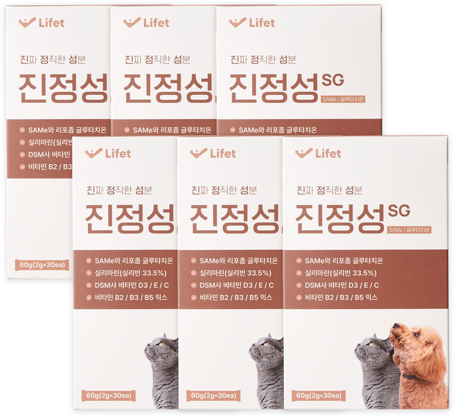 진정성 SG 간 담낭 영양제 강아지 고양이 SAMe 밀크씨슬 간수치, 6개, 심장/간, 30회분