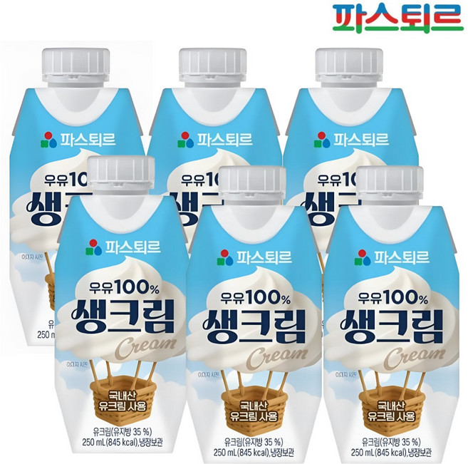 파스퇴르 우유 생크림 250ml, 6개