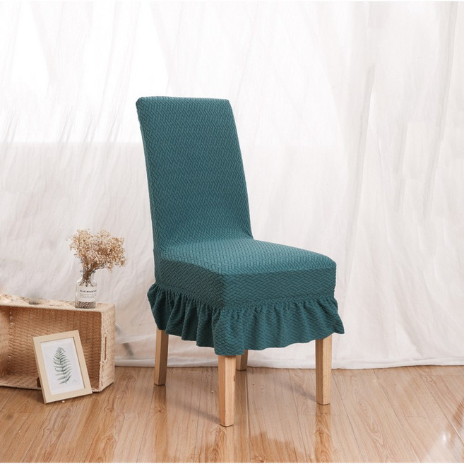 조이누리 프릴 의자커버 사각 스판 식탁의자커버, 2개, 그린