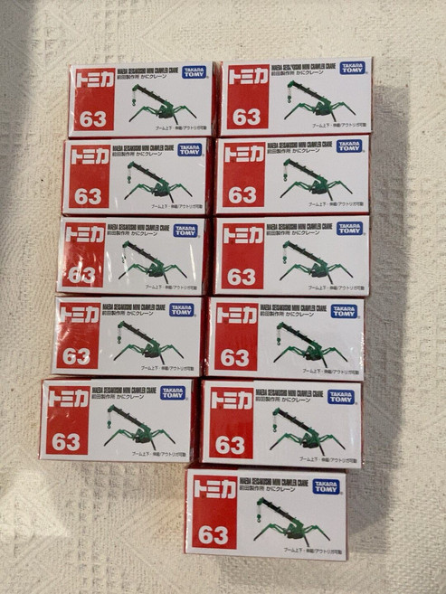 多美卡 63號 前田製作所 蜘蛛吊車 日版TAKARA TOMY 盒裝模型車, 1個