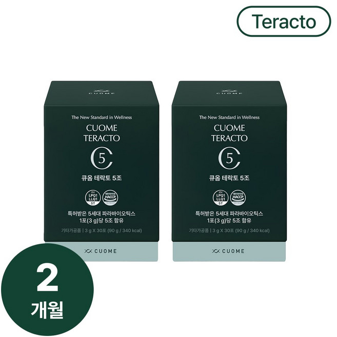 큐옴 테락토 5조(1포당) 포스트바이오틱스 고용량 유산균 임산부 암환자 [3g x 30포] 2박스 (2개월분), 3g, 2개