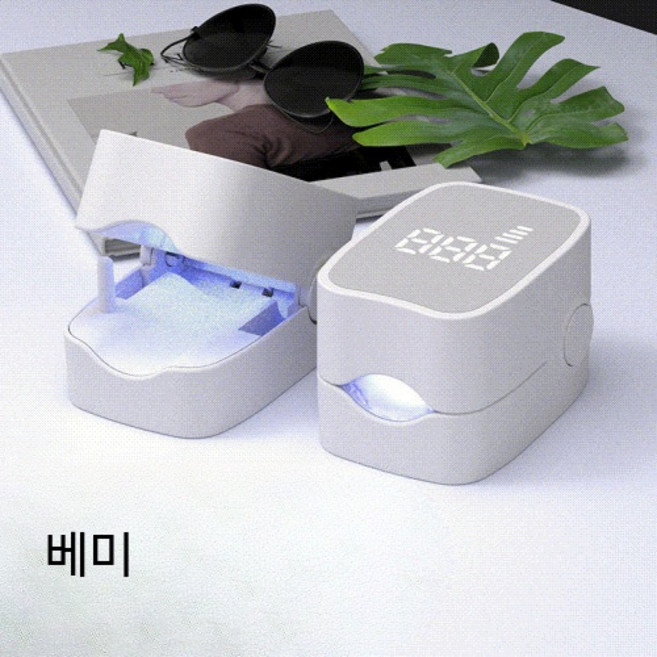 지능형 발톱 네일 휴대용 손톱 전문가용 발톱스케일링 기계 깔끔한 스위치 집에서 즐기는 고성능
