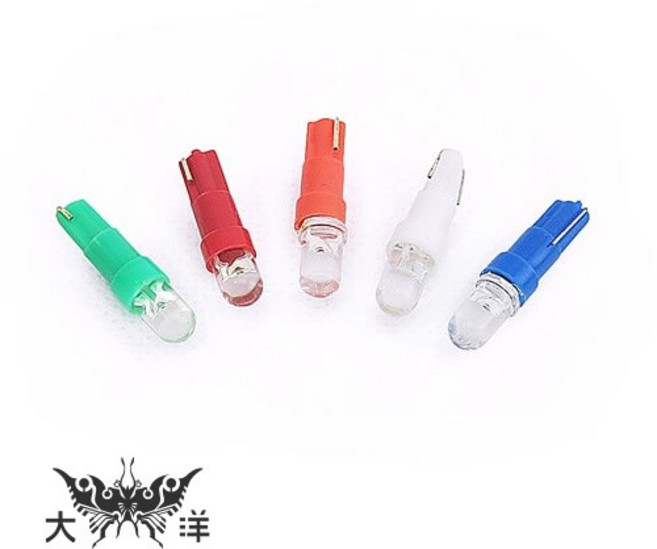 T5 圓頭聚光 平頭散光 LED 燈 5色, 1個, 圓頭聚光 綠光 (2pcs)
