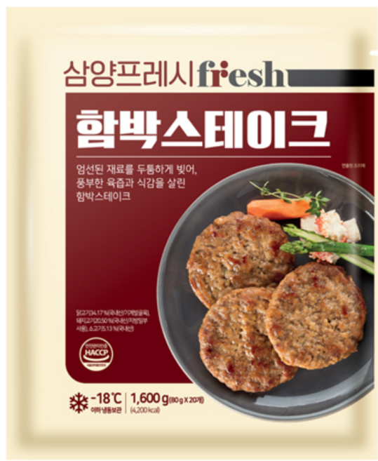 삼양 함박스테이크 1.6kg, 3개