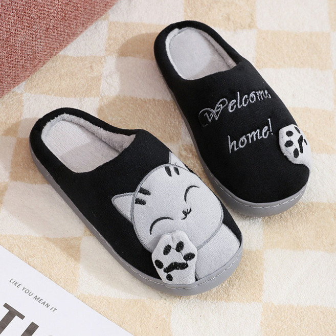 파인굿즈 털실내화 고양이 털슬리퍼