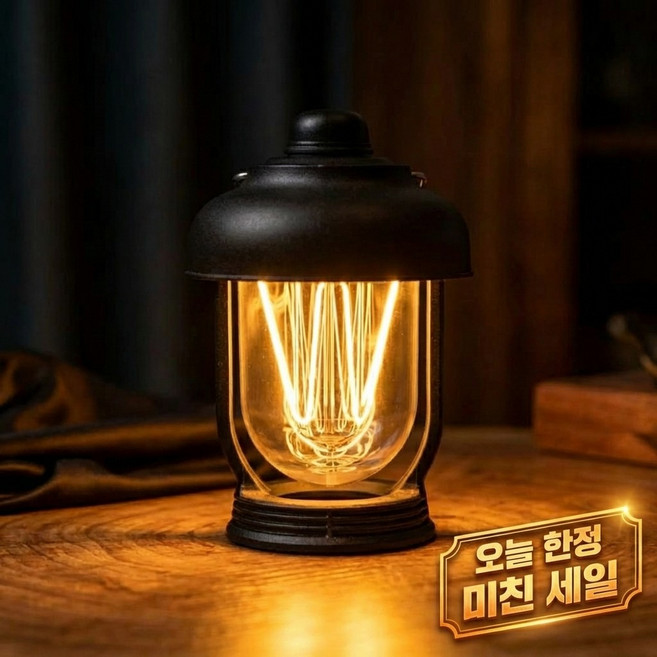 썬키다 캠핑랜턴 모기퇴치랜턴 차박 휴대용 충전식 감성 방수랜턴, 1개, W캔들 블랙