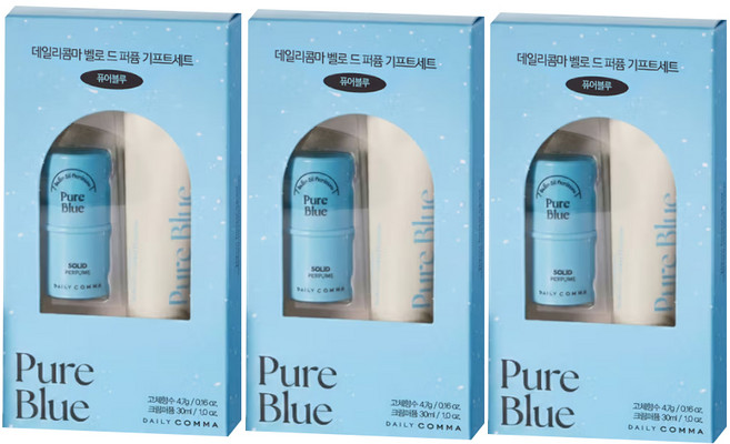 데일리콤마 벨로 드 퍼퓸 기프트세트 퓨어블루(고체향수+크림퍼퓸), 3개