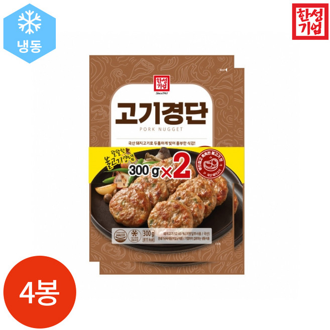 한성기업 고기경단, 4개, 300g