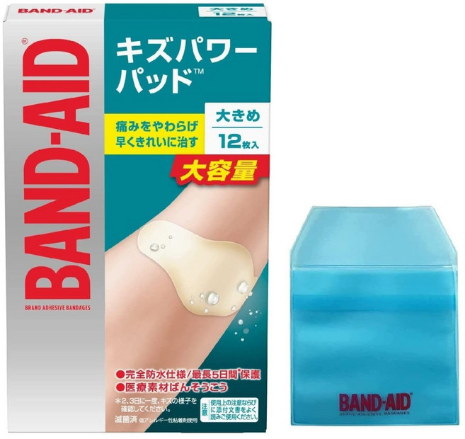 [Amazon.co.jp 한정]BAND-AID(밴드 에이드) 상처 파워 패드 큰 사이즈 12장+케이스, 1개