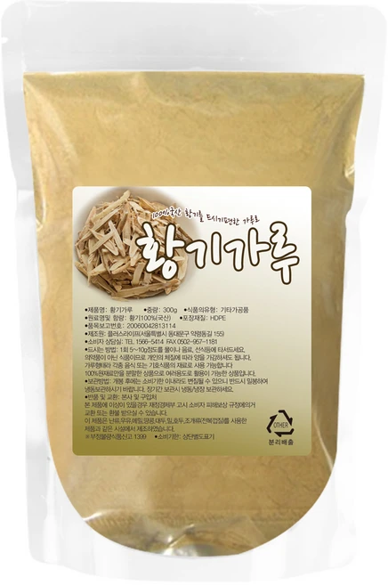 산들약초 국산 황기가루 300g, 1개 - 쿠팡