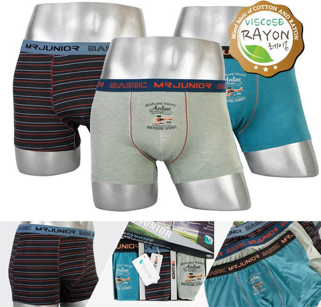 주니어 애틀랜틱 텐셀 드로즈팬티 학생속옷 3종세트