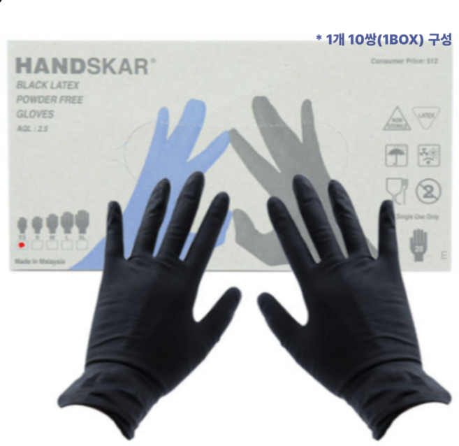 핸드스카 라텍스 파워 프리 미용장갑, BLACK/XS극소형, 15개