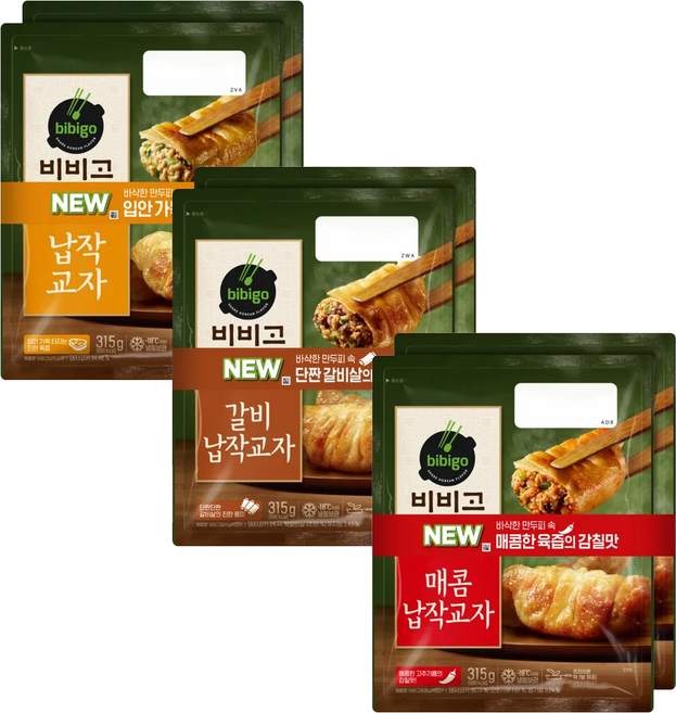 (꾸리미) 비비고 납작만두 3종 (납작교자 315g*2 + 갈비납작교자 315g*2 + 매콤납작교자 315g*2) + CJ키친타올, 1세트, 315g