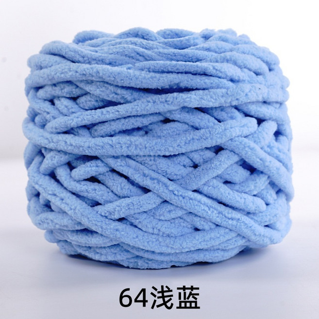 冰條線毛線 雪尼爾毛線 圍巾毛線 拖鞋線 DIY編織棉線 粗毛線 鉤針毛線 針線 手工, 64淺藍【升級款獨立包裝】, 1個