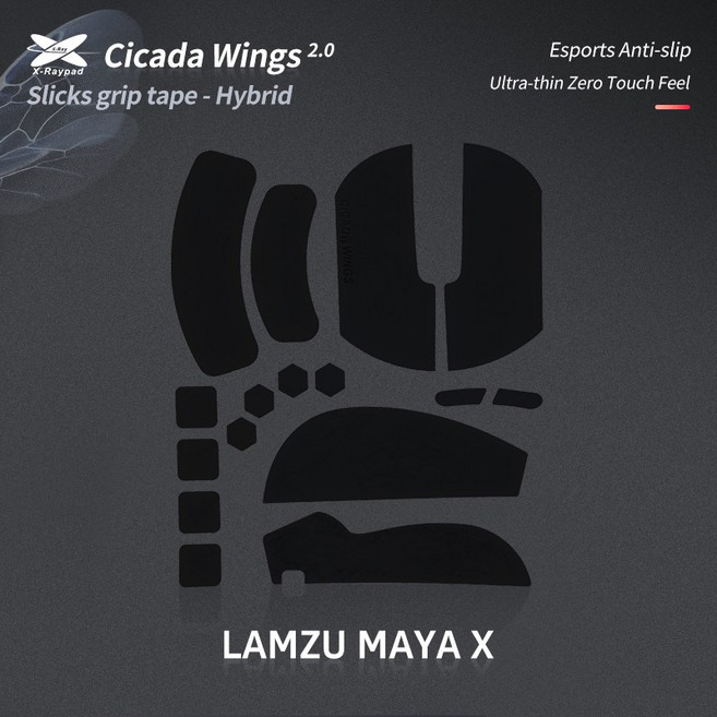 X-raypad CICADA 2.0 Lamzu Maya X 8K Pulsar 펄사 X2 Mini 미니 무선 마우스 그립테이프 미끄럼방지